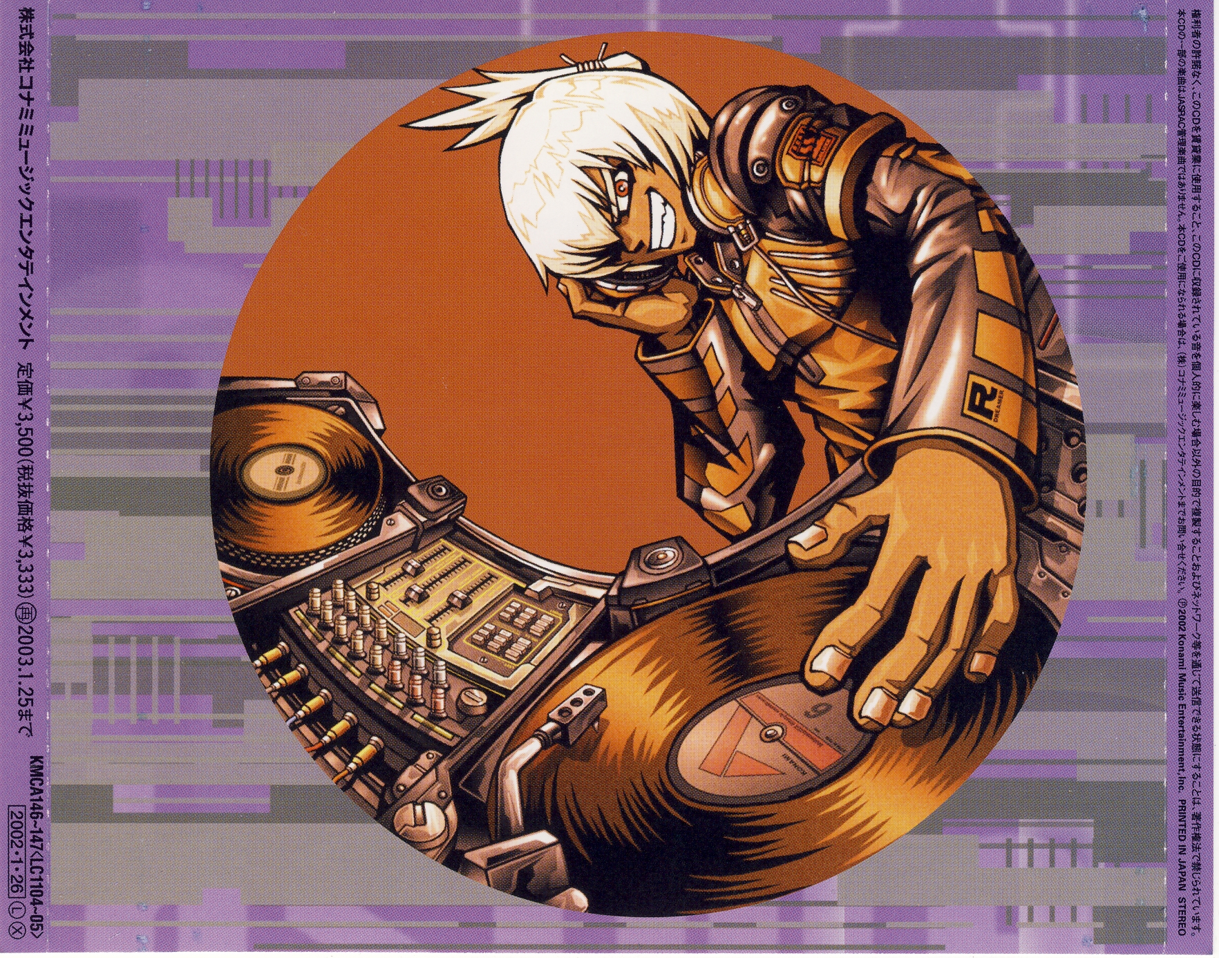 beatmania IIDX 6th style Original Soundtrack (2002) MP3 - Download